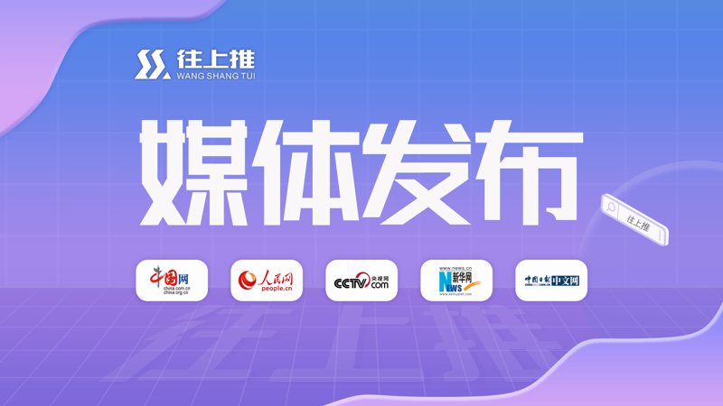 北京广告公司的风云变幻与创新求变